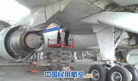 ��������ά�޻��ػ�����չ�տ�A300�ɻ�C�칤��