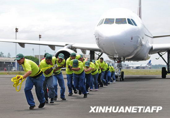 ��ͼ������ʿ���Ϸɻ����������Ͽտ�A320