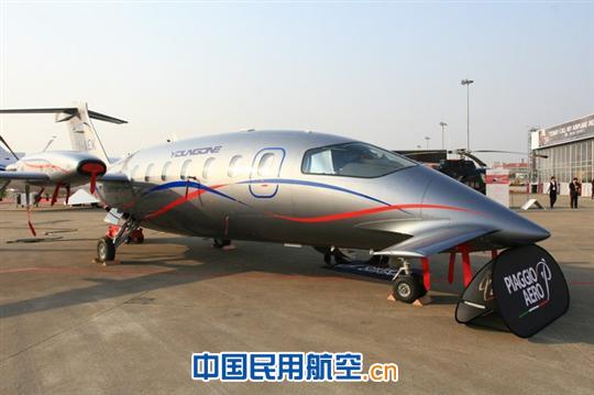 Piaggio Avanti II�����