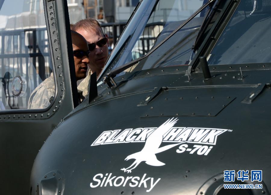 ��ӥֱ����