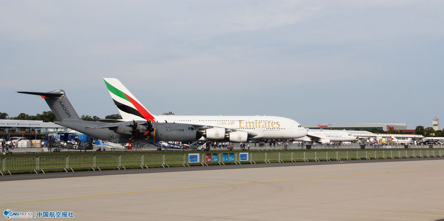 �������˵Ŀտ�A400M