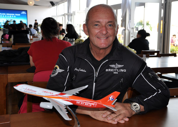 �������������ؼ����б��ݶӶӳ��ſˡ�������    ��Ӱ���������������  �˽�
