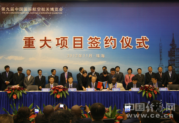 �й�����Ƽ�����ǩԼ13���ܶ���300��