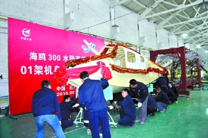 �к�ͨ�ɹ�˾�麣������������