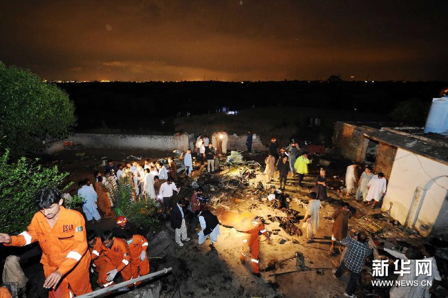 �����ʣ��ͻ�˹̹�ͻ�ʧ��127��ȫ������