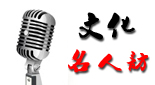 �Ļ����˷�