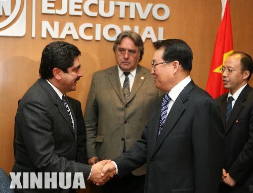 李长春与墨西哥外长会谈并会见国家行动党主席