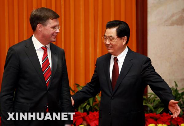 胡锦涛会见前来出席亚欧首脑峰会的各国首脑