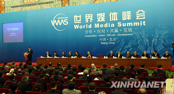 10月9日国内经济新闻_2013年国内十大经济新闻