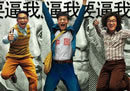 Ǯ�������Ǻϻ���