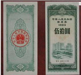 逐步开放搞活金融市场 _中国经济网--国家经济