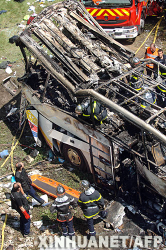 7��22�գ���Ԯ��Ա�ڷ����������и���ŵ���������鿴�����б��ٵĳ�����