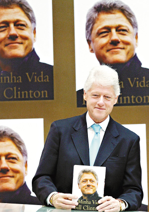 克林顿演讲_克林顿演讲收入