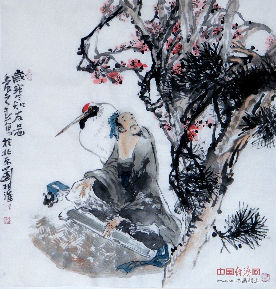 刘相淮国画作品欣赏(大图)-书画频道高清大图