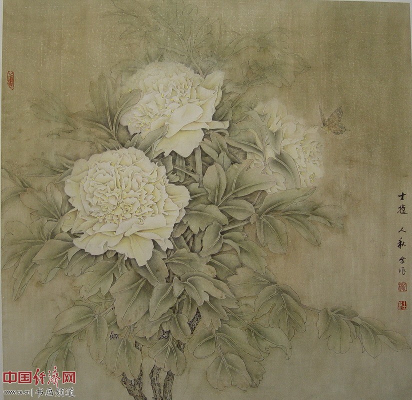 ��ʿ�ݡ�Ԭ������ٳ���ʻ�