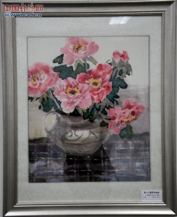 �����������Ʒ