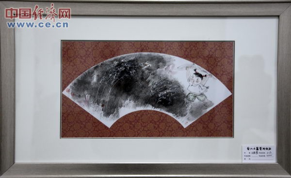 ����ϼ������Ʒ