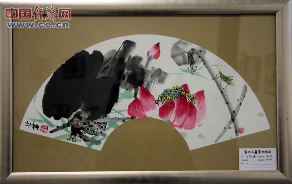 ���������Ʒ