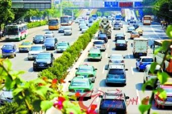 官员 16万 吃螃蟹图片